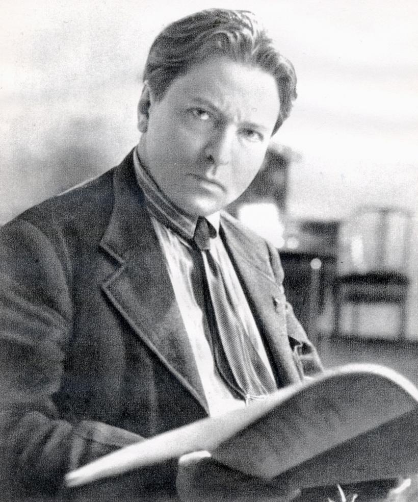 Enescu Scholar